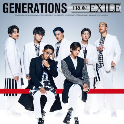 Generations from Exile Tribe