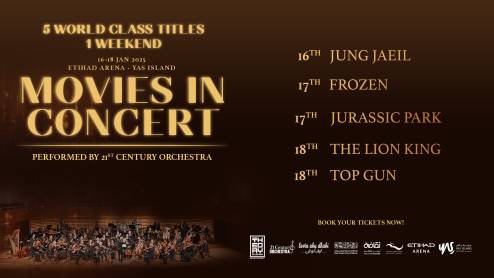 IN CONCERT SERIES