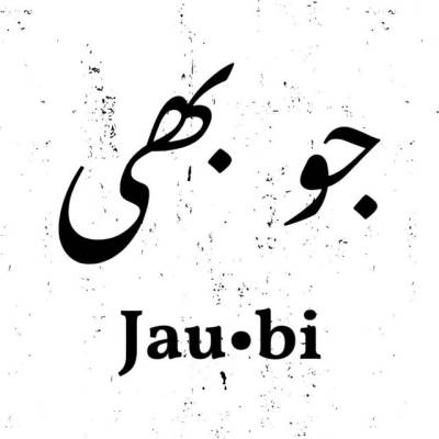 Jaubi