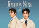 Jimmy Sea