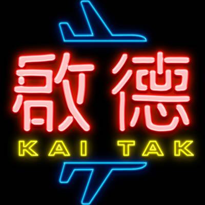 Kai Tak