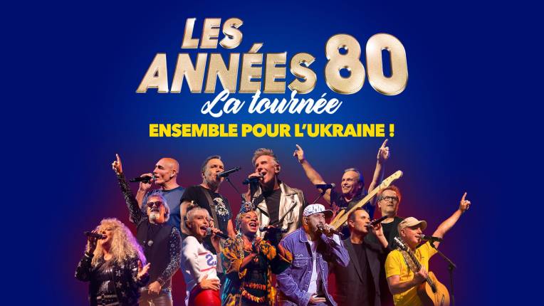 Les Années 80