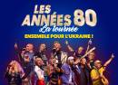 Les Années 80