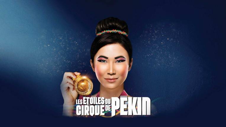 Les Étoiles du Cirque de Pékin