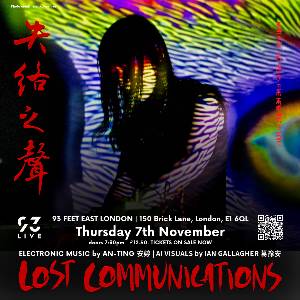 Lost Communications - An-Ting