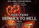 Nova X SouthamptonCSSA presents: Heaven to Hell