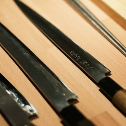 Omakase by Yuki Tamura en El Reloj de Arena