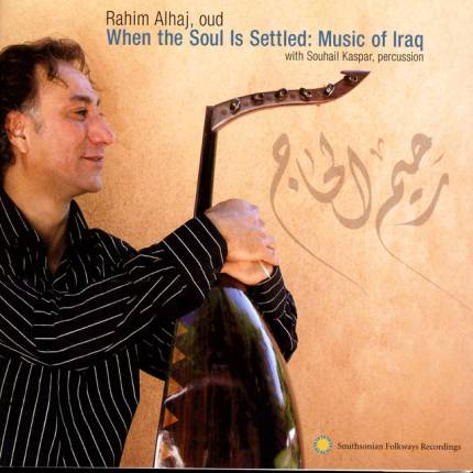 Rahim AlHaj