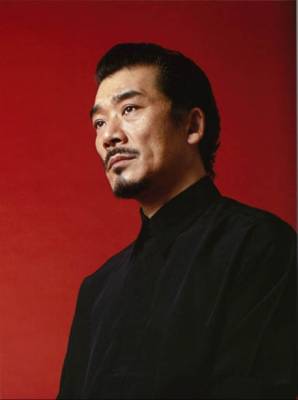 Ryudo Uzaki
