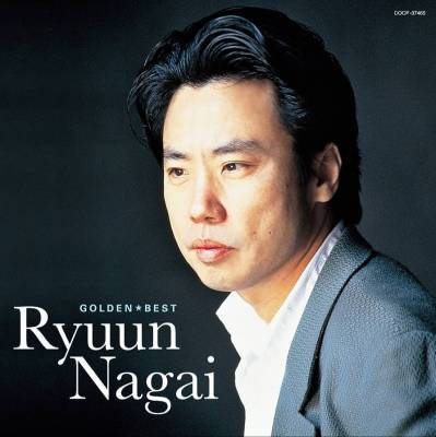 Ryuun Nagai