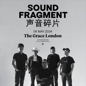 Sound Fragment