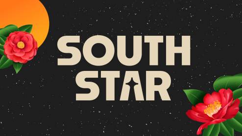 South Star Music Festival