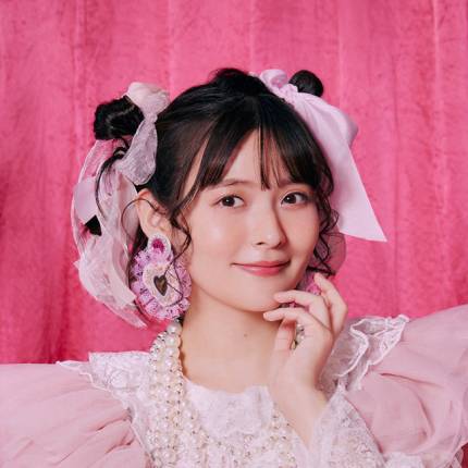 Sumire Uesaka