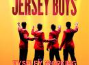 The Jersey Boys Tribute Night - Tyseley