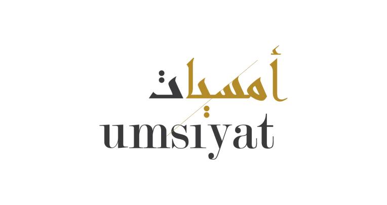 Umsiyat Music Series