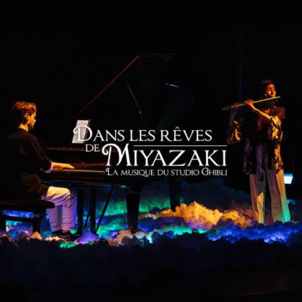 Un Concert dans les Nuages  Dans les rêves de Miyazaki