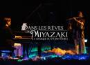 Un Concert dans les Nuages  Dans les rêves de Miyazaki