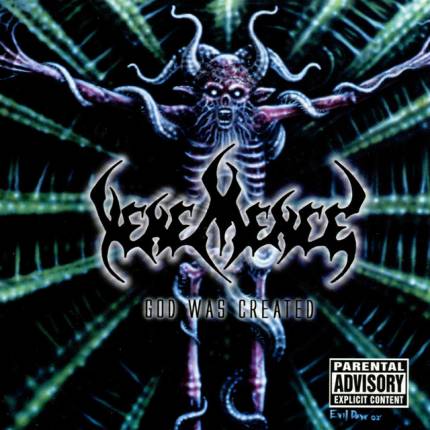 Vehemence