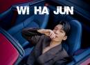 Wi Ha Jun