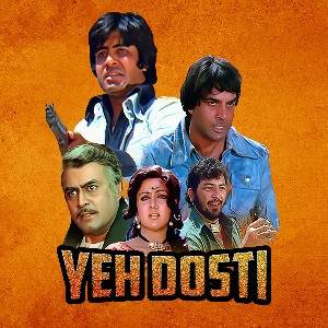 Yeh Dosti : 50 Years Of Sholay - Glasgow