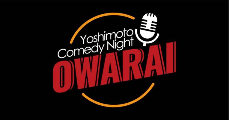 Yoshimoto Owarai Live