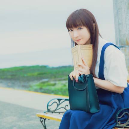 Yui Horie