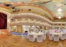 Kaisersaal - Erfurt
