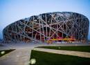 National Stadium (Bird's Nest)