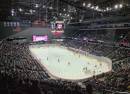 Van Andel Arena