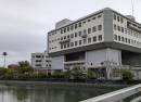 Tokushima Arts Foundation for Culture Awagin Hall