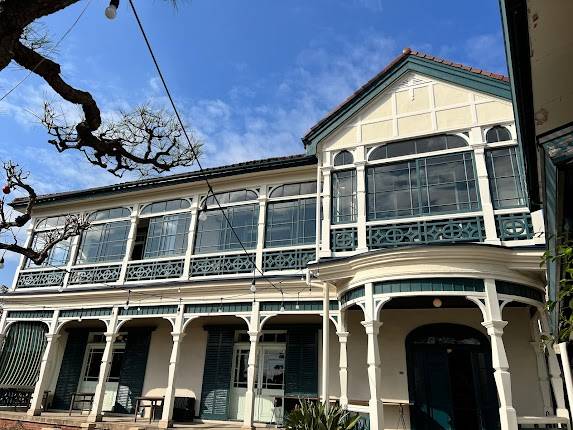 Guggenheim House