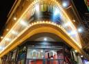 Teatro Maravillas