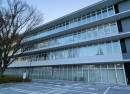 Ichiharashi City Hall Main Hall