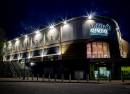 Utilita Arena Sheffield
