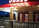Jake's Sports Cafe