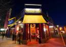 Middle East Restaurant and Club