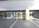 Asty Tokushima Muti-purpose Hall