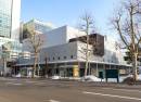 Sapporo Shimin Hall (Kanamoto Hall)