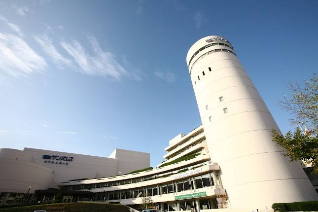 Fukuoka Sunpalace Hotel & Hall