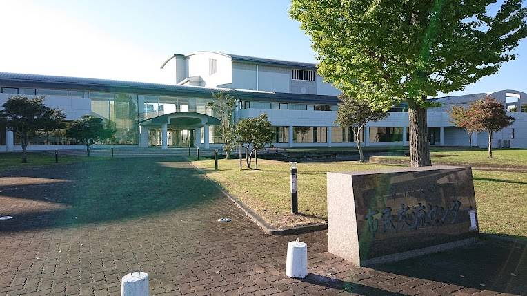 Hitachiota Palty Hall