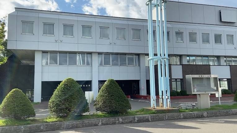 Ebetsu City Hall Big Hall