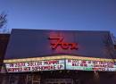 The Fox Theatre