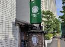 HEAVEN'S ROCK Utsunomiya VJ-2