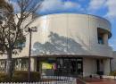 Kameyama City Cultural Hall