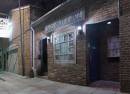Blues Alley Club