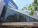 Tokyo Metropolitan Theatre