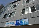 Live House Hamamatsu Madowaku