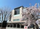 Sakata Civic Center Kibou Hall Grand Hall