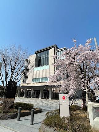 Sakata Civic Center Kibou Hall Grand Hall