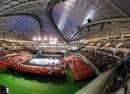Tokyo Metropolitan Gymnasium